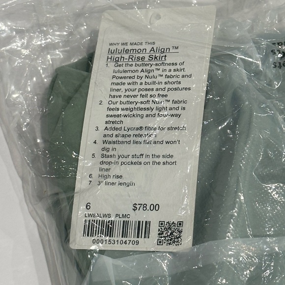 Lululemon Align High-Rise Skirt Palm Court SZ 6 - Picture 9 of 11